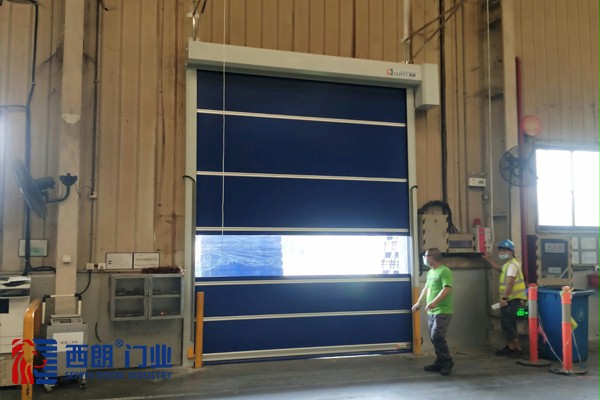 橡胶生产车间快速门