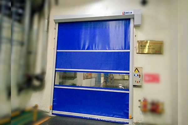橡胶生产车间快速门