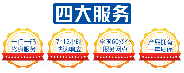 上海充气式门封 上海充气式门封