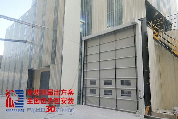 堆积式快速门 堆积式快速门