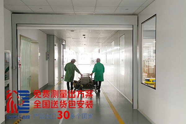 快速卷帘门 快速卷帘门