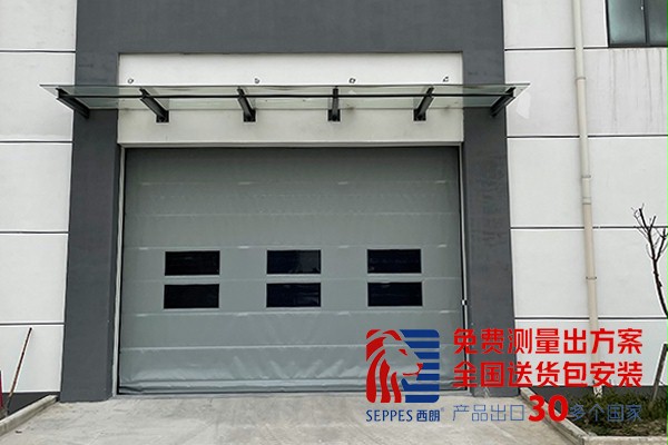 背带式大型堆积快速卷帘门 背带式大型堆积快速卷帘门