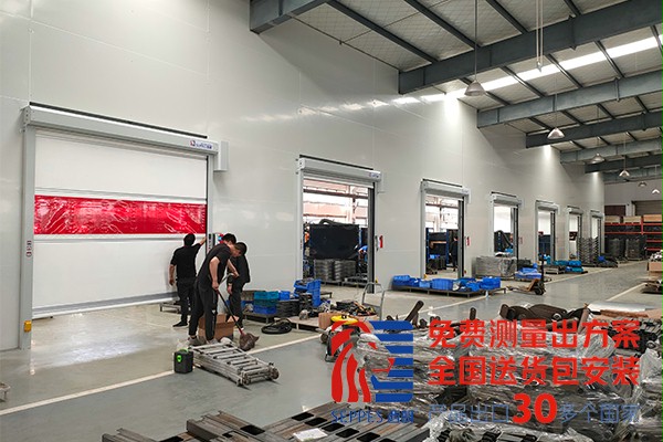 可安装在洁净室的pvc快速门