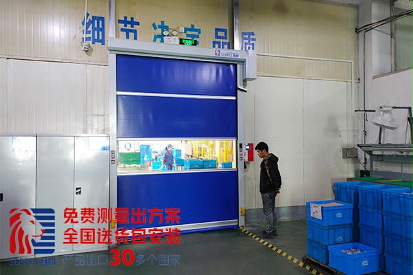 隔断防尘快速卷帘门 隔断防尘快速卷帘门