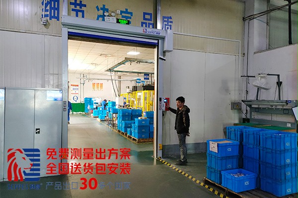 快速卷帘门 快速卷帘门