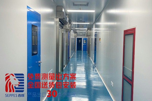 洁净室防尘快速卷帘门 洁净室防尘快速卷帘门