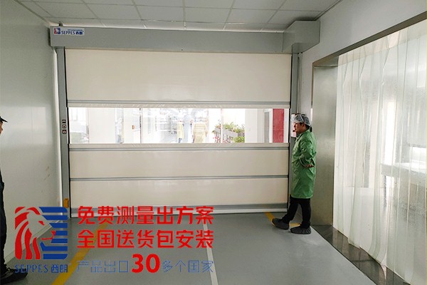 电子厂双门互锁感应快速卷帘门 电子厂双门互锁感应快速卷帘门