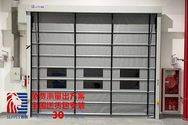 堆积式快速门 堆积式快速门