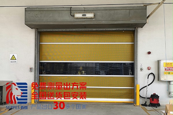 物料仓库通道防尘快速卷帘门