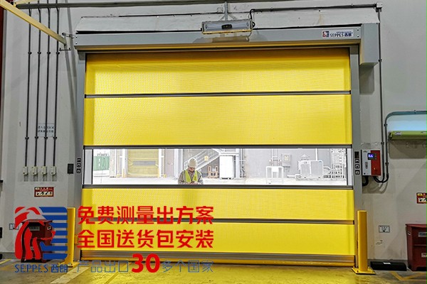 物料仓库通道防尘快速卷帘门