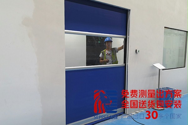 新能源厂房内部快速卷帘门