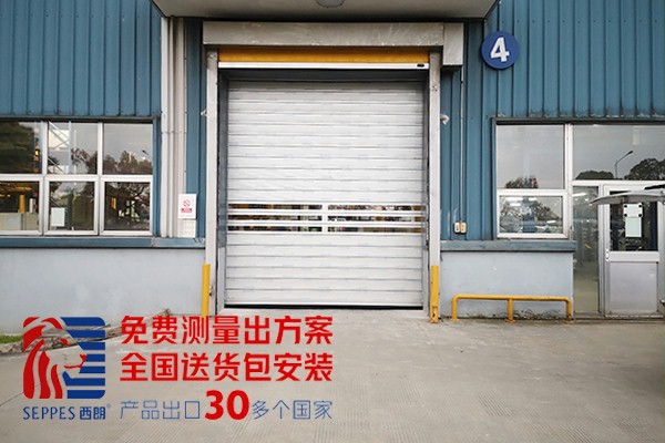 家用电器制造工厂外部硬质快速门