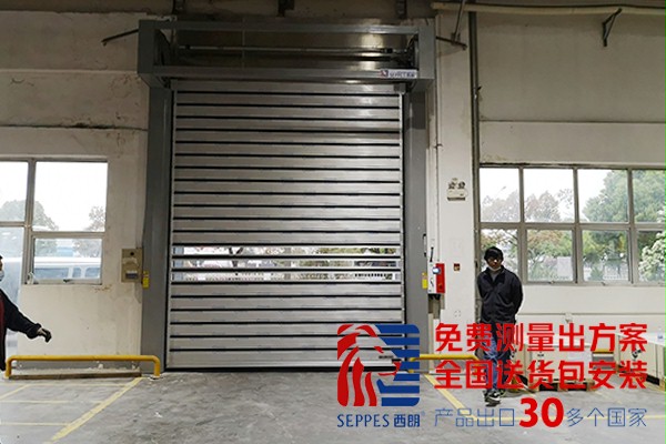 家用电器制造工厂外部硬质快速门