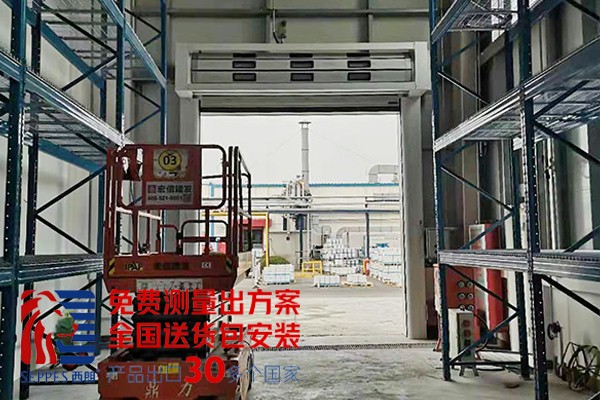 水泥工厂进出口硬质快速门