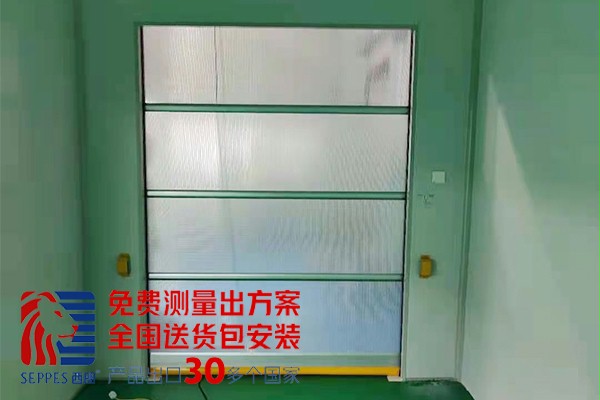 灯具制造生产车间快速门1 灯具制造生产车间快速门