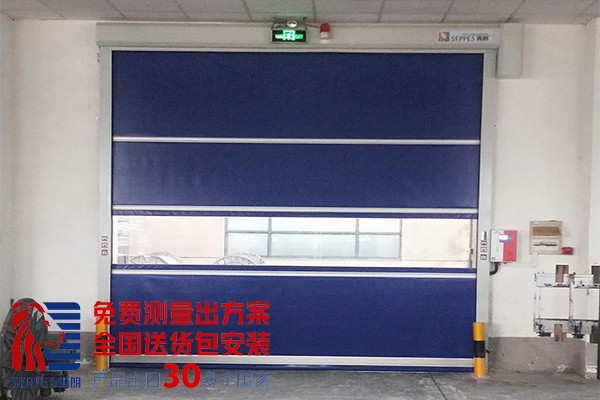 纺织机械制造车间快速门2 纺织机械制造车间快速门