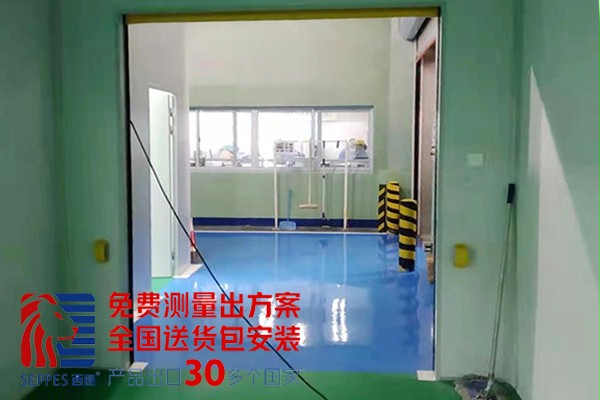 零件加工车间快速卷帘门2 零件加工车间快速卷帘门