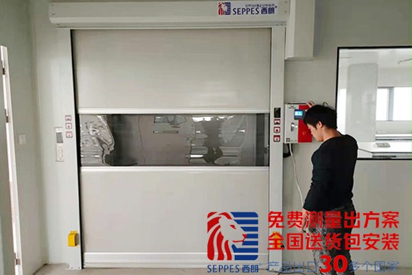 汽车注塑车间快速卷帘门1 汽车注塑车间快速卷帘门