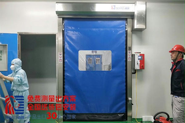 上海药剂车间拉链快速门1 上海药剂车间拉链快速门