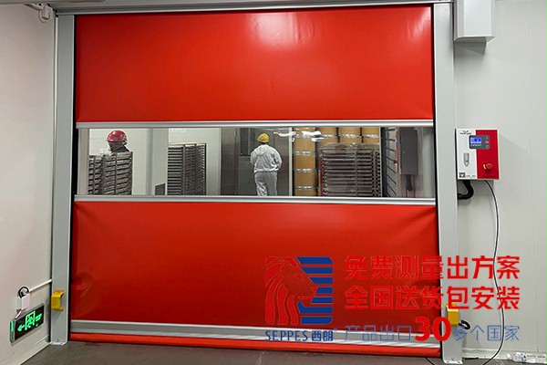 注塑模具车间快速卷帘门1 注塑模具车间快速卷帘门