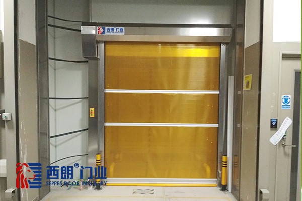 风淋室内互锁快速卷帘门
