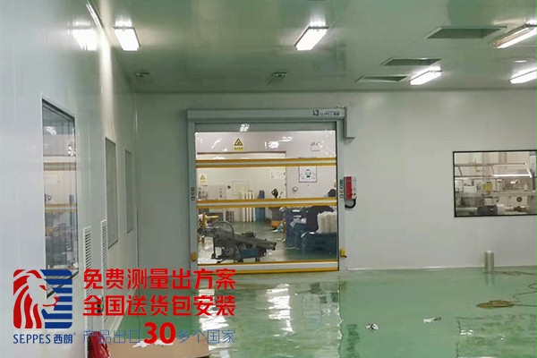 高洁净区域车间快速卷帘门