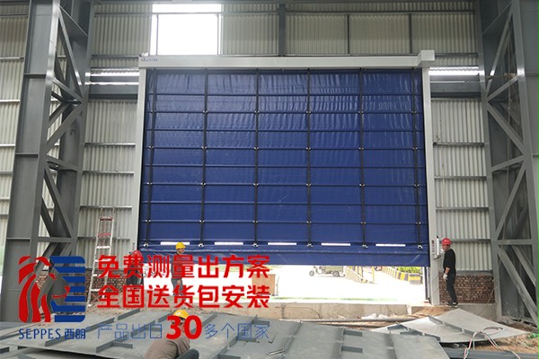 食品工厂外围柔性堆积快速门&nbsp;