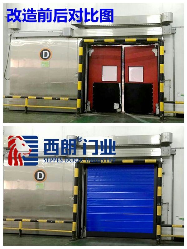 防撞快速卷帘门与防撞自由门