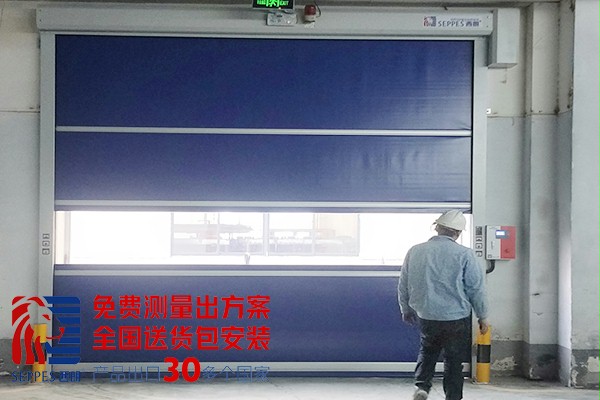 叉车通道电动快速卷帘门