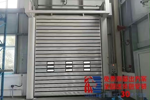 硬质快速门 硬质快速门