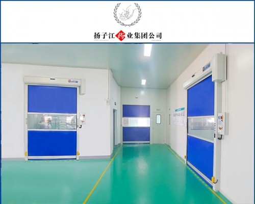 扬子江安装快速门