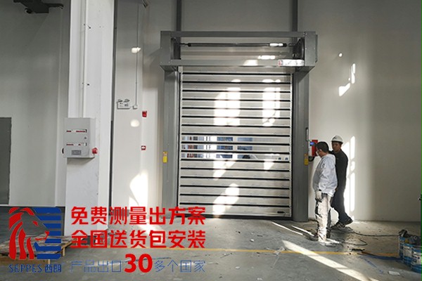 上海化工厂硬质快速卷帘门