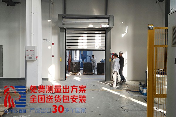 上海化工厂硬质快速卷帘门