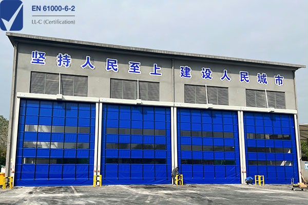 堆积式快速门