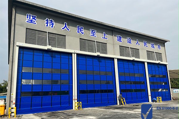 堆积式快速门