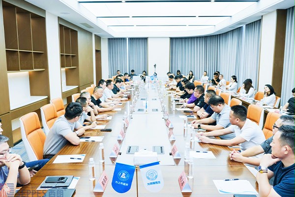 第29期独角兽(苏州)私董会现场